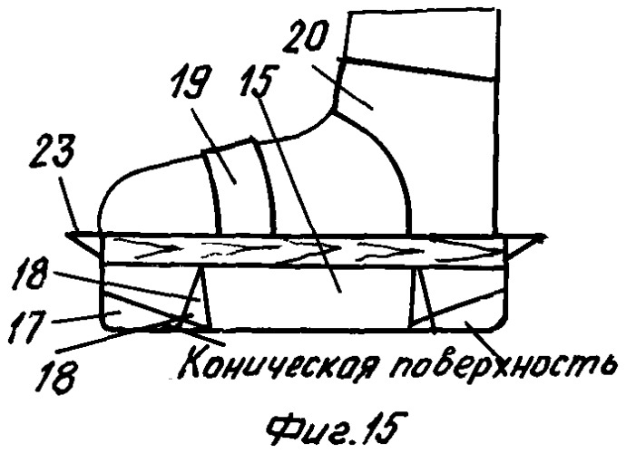 Способ изготовления металлической листовой кровли и устройства для его осуществления (патент 2260660)