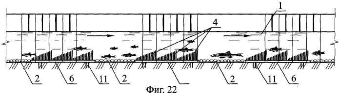 Рыбоходно-нерестовый канал (патент 2272864)