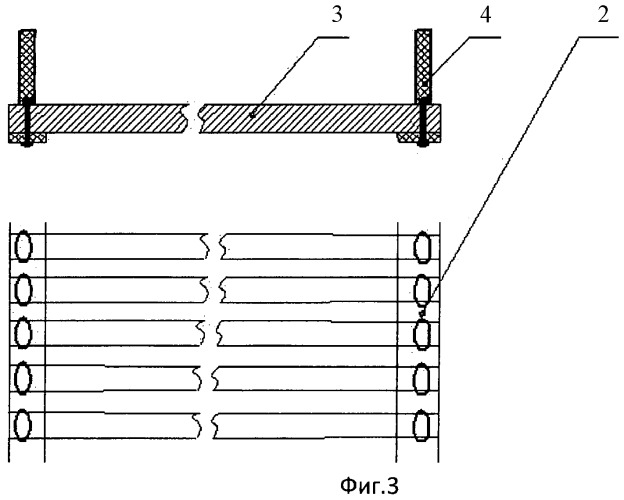 Сепарирующее устройство корнеклубнеуборочной машины (патент 2464765)