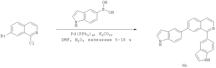 Соединения для лечения рака (патент 2581367)