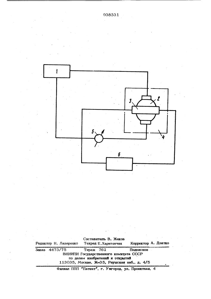 Способ определения долговечности отпаянных электровакуумных приборов (патент 938331)