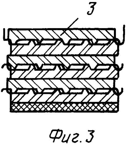 Способ упаковки лёгких длинномерных панелей (патент 2248921)