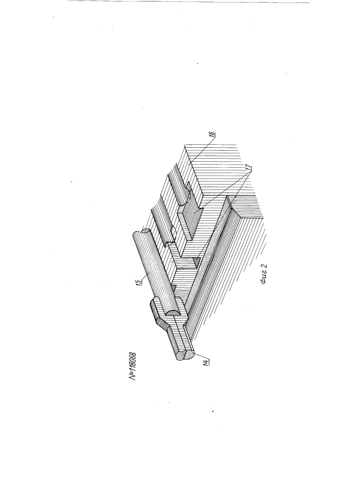Многооперационная горизонтально-ковочная машина (патент 118068)