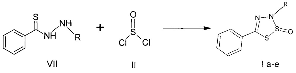 Замещенные 3-арил-5-фенил-3н-1,2,3,4-дитиадиазол-2-оксиды и способ их получения (патент 2659789)