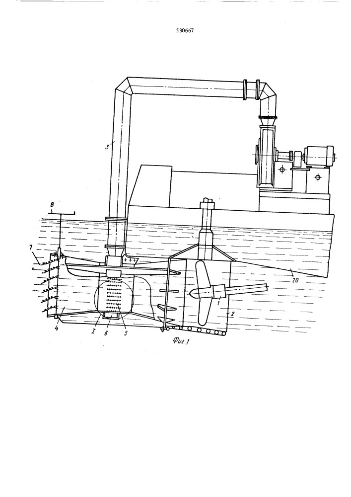Устройство для аэрации воды в рыбохозяйственных водоемах (патент 530667)
