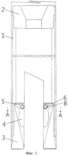 Буровой снаряд для отбора ориентированного керна (патент 2250981)