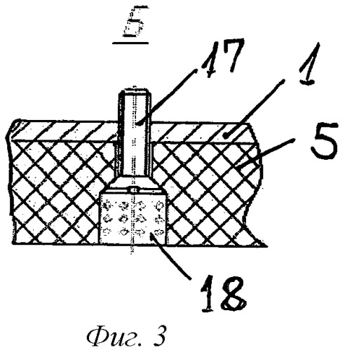 Термонож упаковочной машины (патент 2491215)