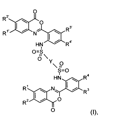 Новые флуоресцирующие соединения (патент 2587082)