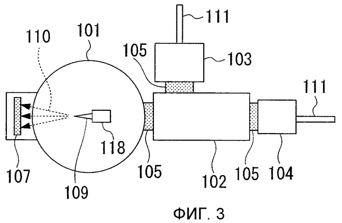 Газозаряжающий контейнер, аппарат атомного зонда и способ анализа положения водорода в материале (патент 2466376)