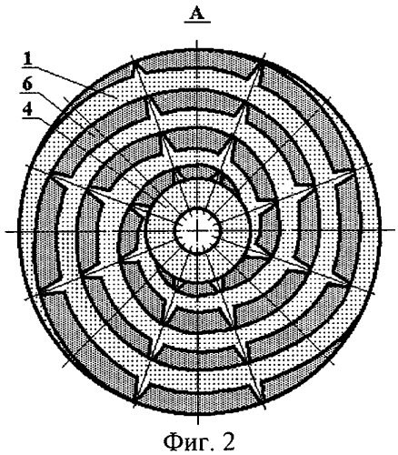 Синусоидальный алмазно-абразивный отрезной круг (патент 2284258)