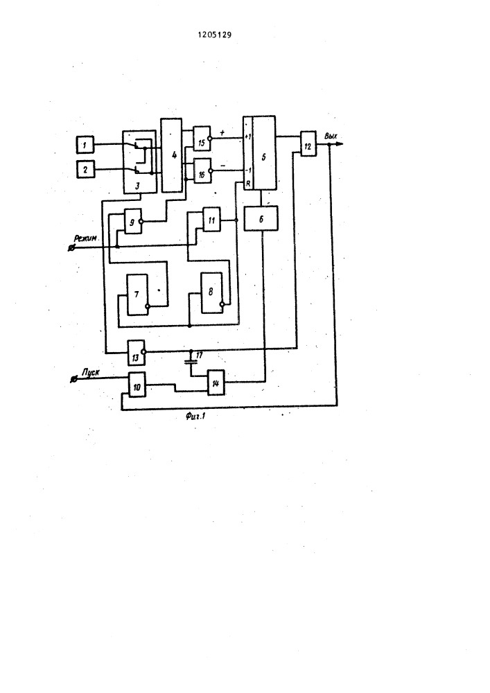 Счетно-командное устройство для намоточного станка (патент 1205129)