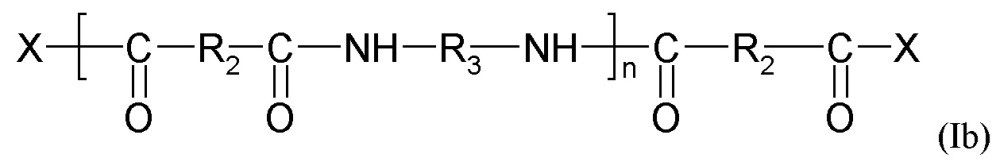 Косметическая композиция, содержащая масло, гидрофобные частицы аэрогеля на основе диоксида кремния и полукристаллический полимер (патент 2639489)