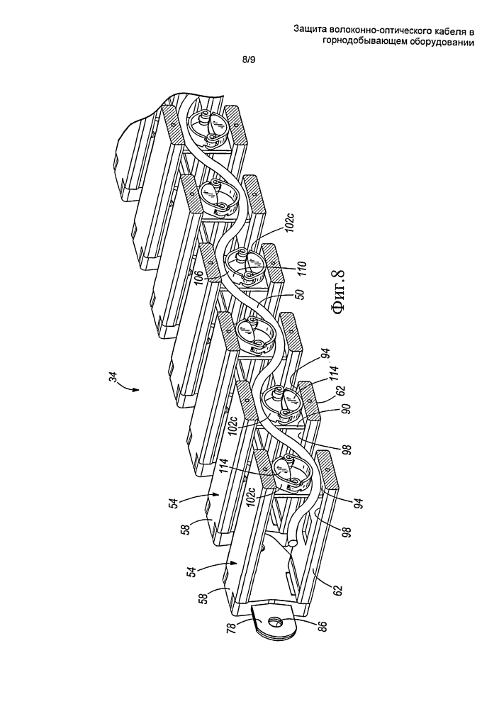 Защита волоконно-оптического кабеля в горнодобывающем оборудовании (патент 2596814)