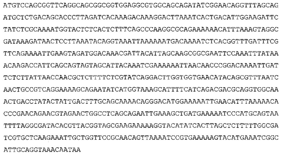 Композиции neisseria meningitidis и способы их применения (патент 2665841)