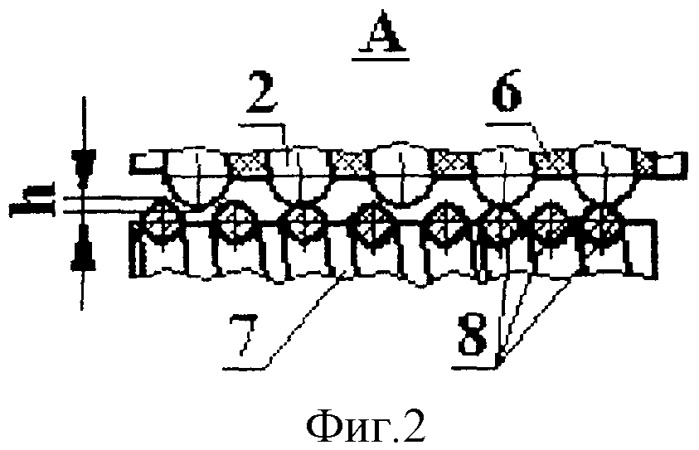 Вибрационное устройство для отделочно-упрочняющей обработки (патент 2314906)