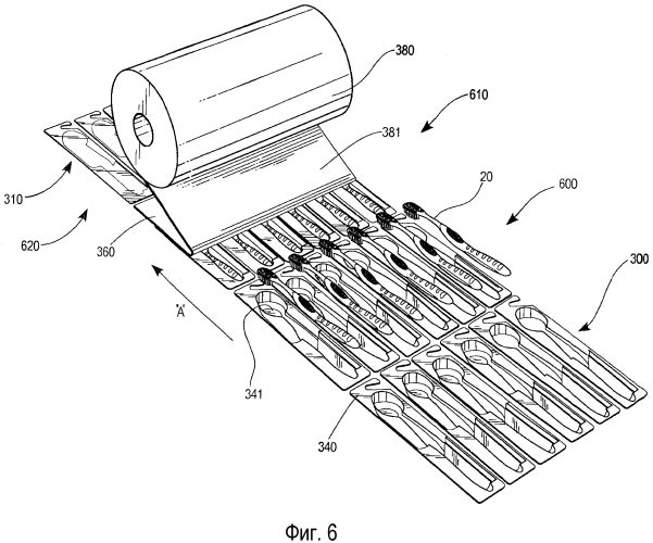 Упаковка для устройства для ухода за полостью рта (варианты) (патент 2571249)
