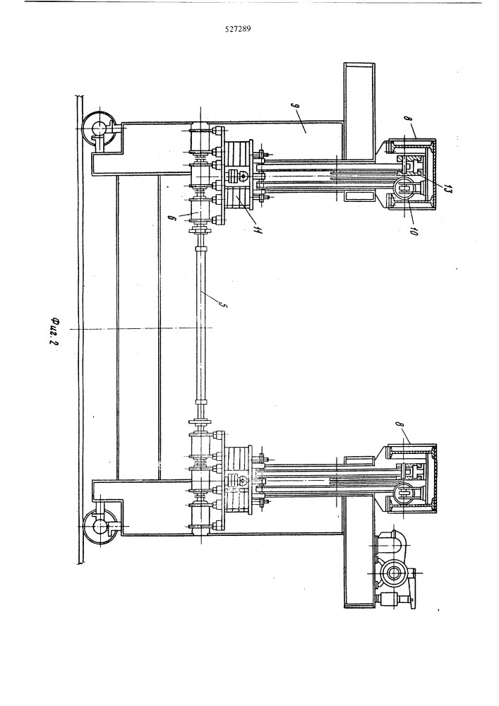 Устройство для изготовления бетонных объемных элементов (патент 527289)