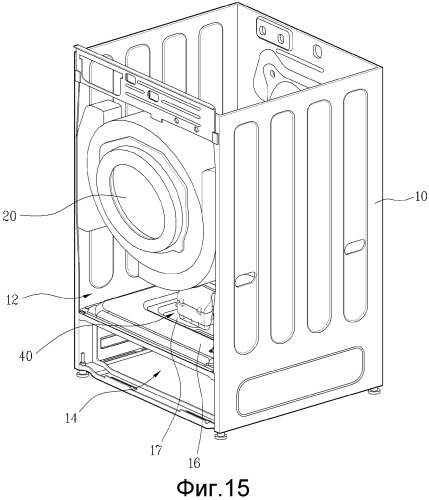 Машина для обработки белья (патент 2462543)