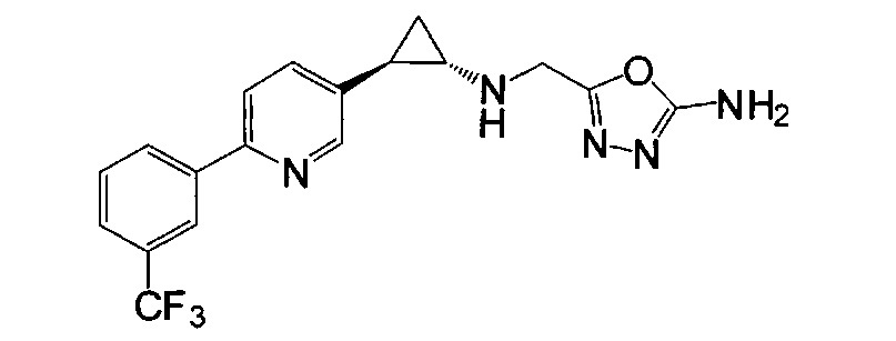Ингибиторы деметилазы lsd1 на основе арилциклопропиламина и их применение в медицине (патент 2611437)