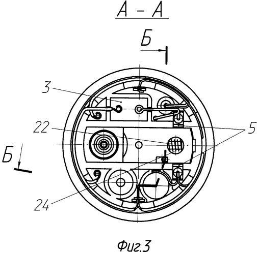 Предохранительно-исполнительный механизм для боевых частей ракетных боеприпасов (патент 2380653)