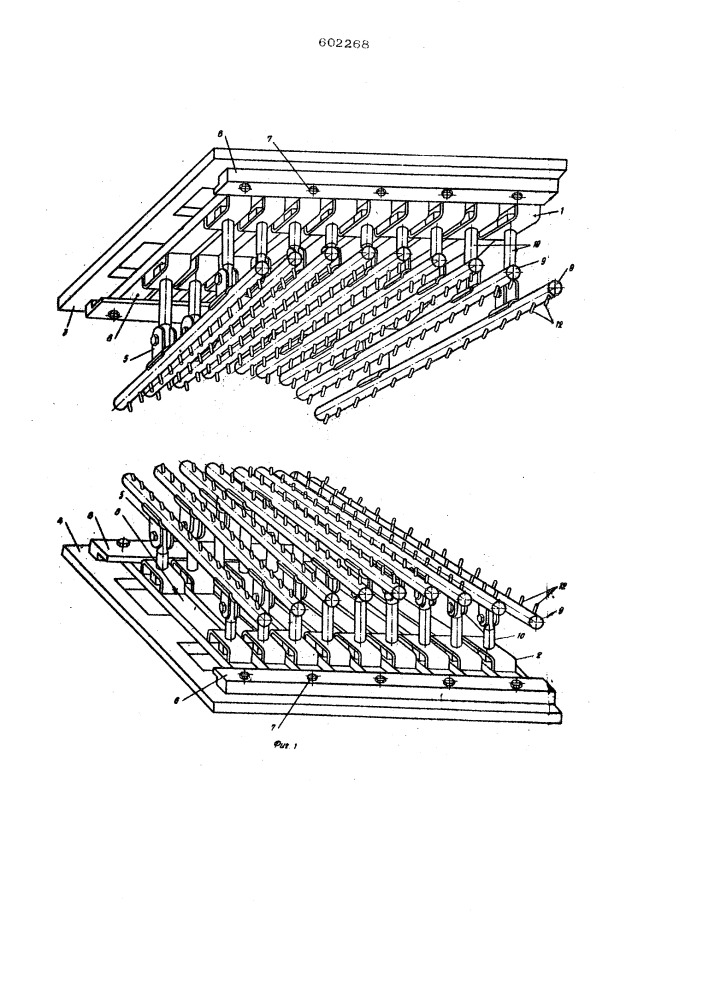 Штамп для гибки (патент 602268)