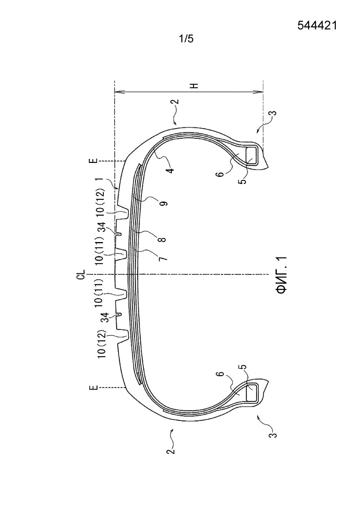 Пневматическая шина (патент 2663262)