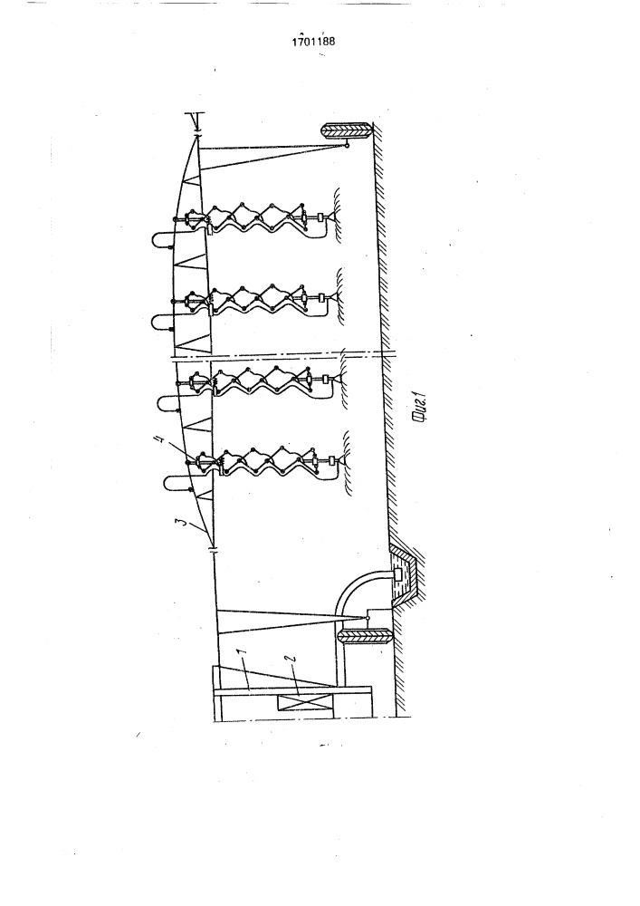 Дождевальная машина (патент 1701188)
