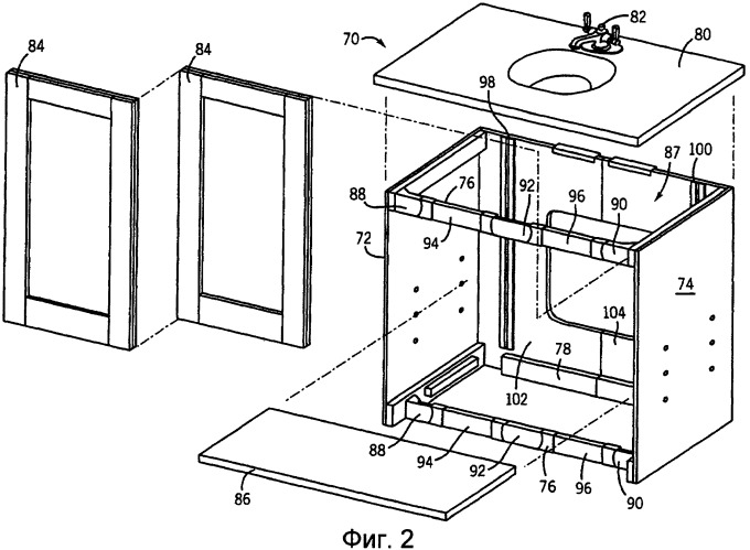 Разборная мебель (патент 2433772)