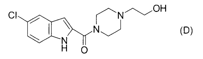 Производное пиперидина (патент 2470020)