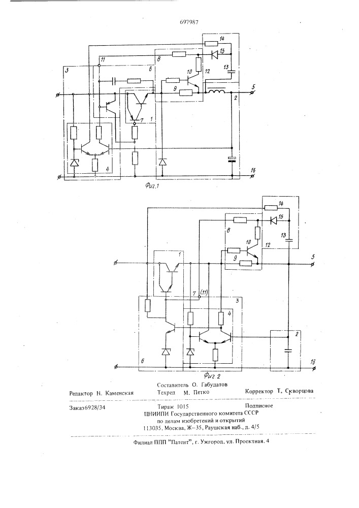 Стабилизатор постоянного напряжения (патент 697987)