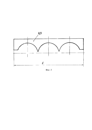Криостат сверхпроводящего трансформатора (патент 2593151)