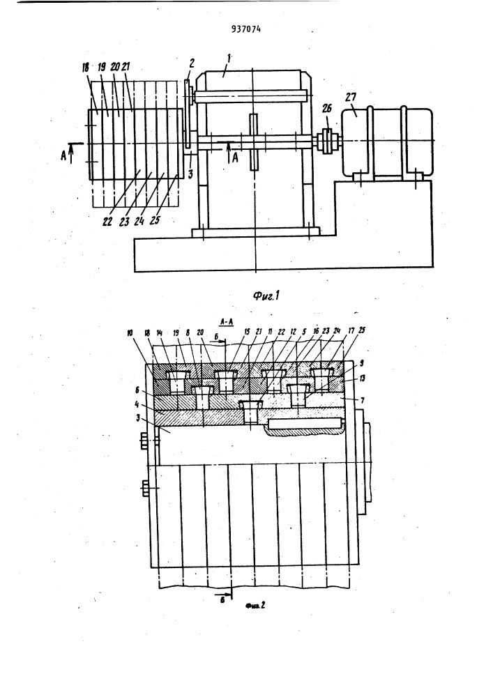 Устройство для намотки нескольких полос с натяжением (патент 937074)