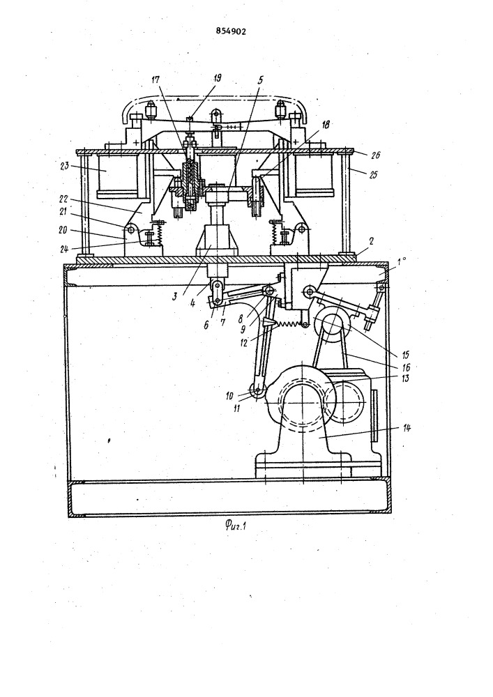 Установка для вварки металлических деталей в стеклянные изделия (патент 854902)