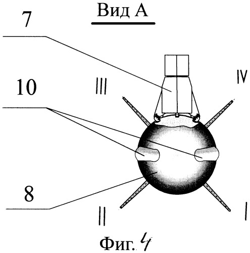 Способ старта авиационной крылатой ракеты с воздушно-реактивной двигательной установкой (патент 2314481)