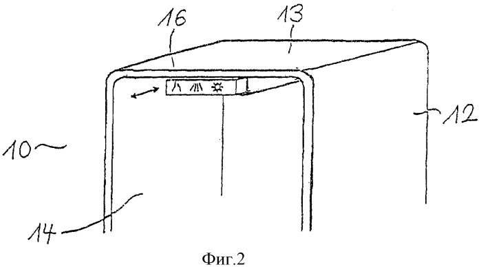 Способ введения многокомпонентной моющей добавки в хозяйственно-бытовые машины, использующие воду (патент 2399365)