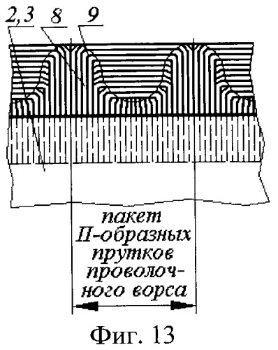 Двухпроходная комбинированная сборная червячная фреза с упрочнением (патент 2456137)