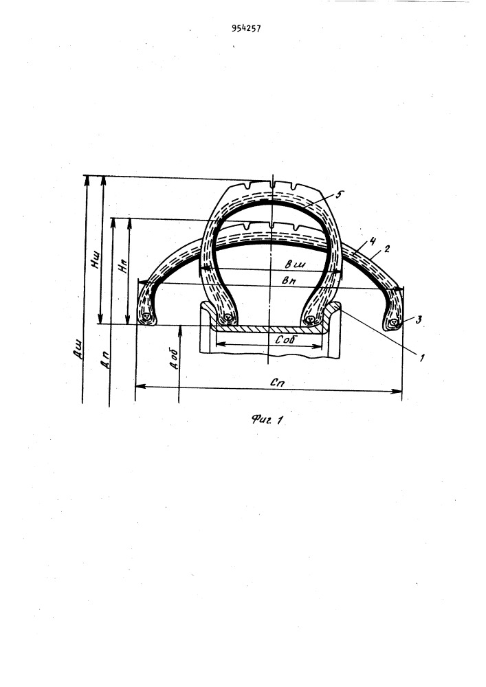 Колесо для транспортного средства (патент 954257)