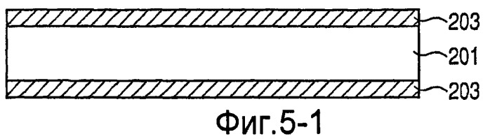 Базовый элемент, имеющий множество проводящих зон (патент 2445254)