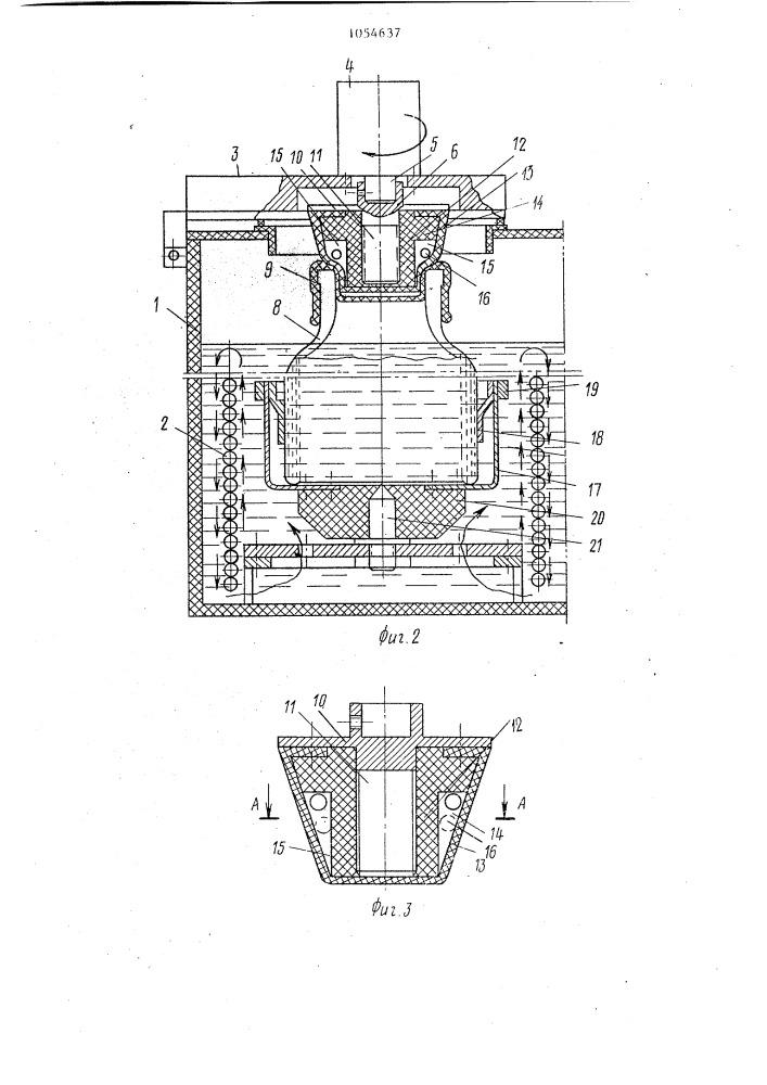 Центробежное устройство для замораживания биоматериалов (патент 1054637)