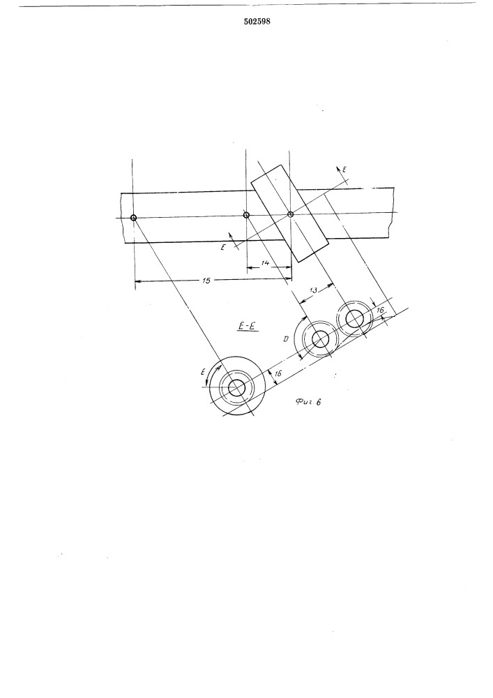 Рулевой механизм с переменным передаточным отношением (патент 502598)