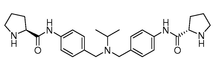 Противовирусные соединения (патент 2541571)