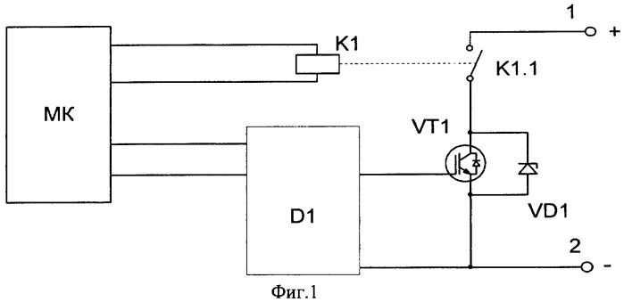 Устройство защиты контактов реле от дуговых разрядов (патент 2293392)