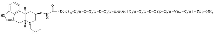 Химерные аналоги соматостатина-дофамина (патент 2277539)