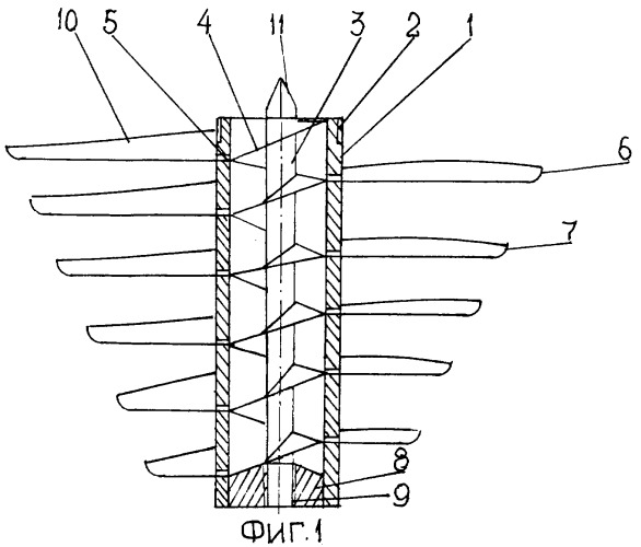 Дождевальный насадок (патент 2327531)