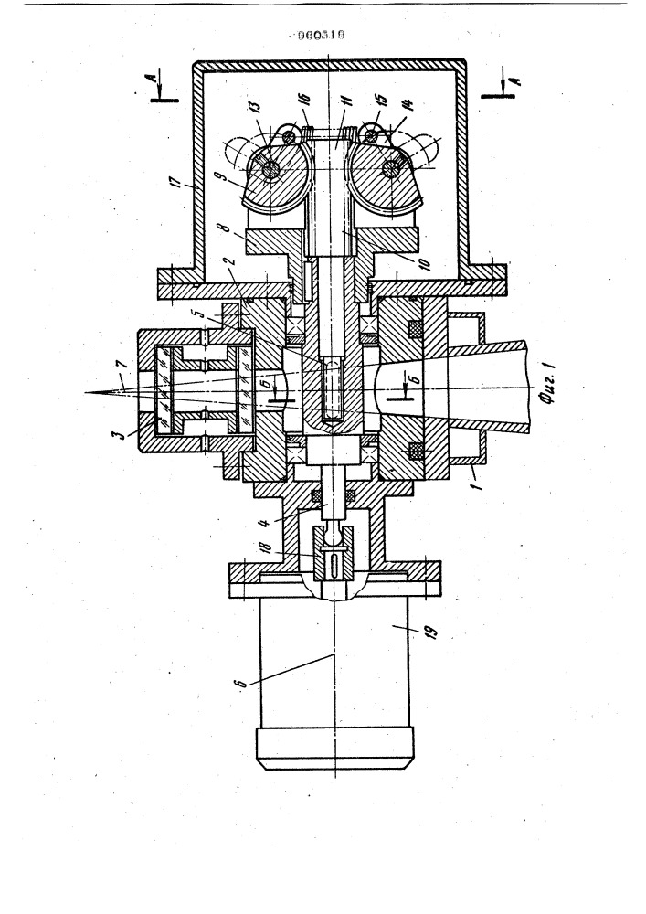 Гляделка для вакуум-камеры (патент 960519)