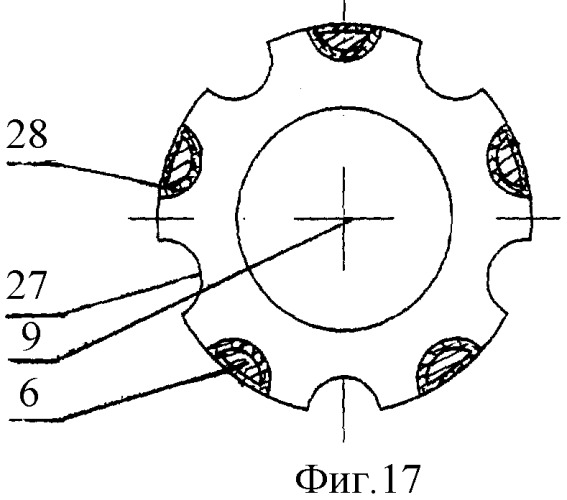 Роторная объемная машина (варианты) (патент 2319014)