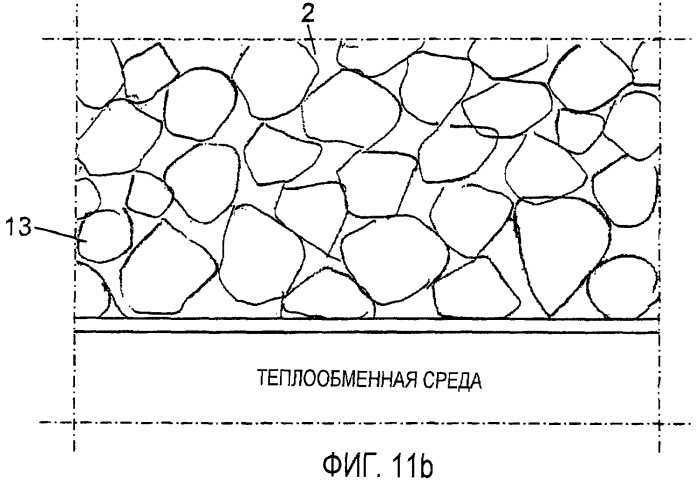 Химический тепловой насос, работающий с гибридным веществом (патент 2433360)