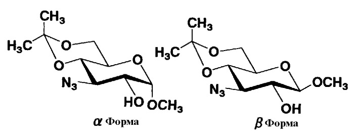 Новые аминогликозидные антибиотики (патент 2458931)