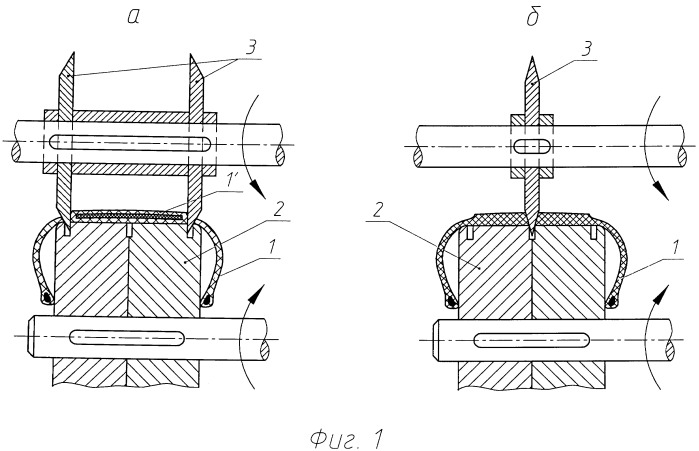 Способ разрезания покрышек (патент 2473422)