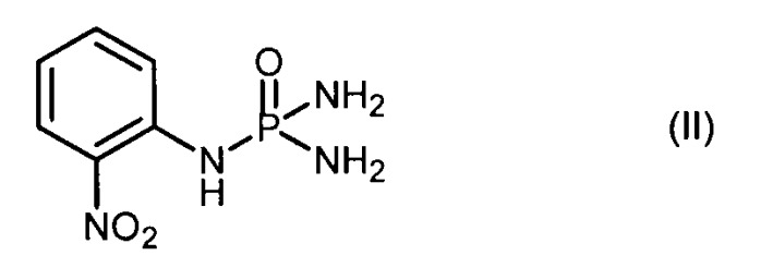 Триамиды n-фенилфосфорной кислоты, способ их получения и их применение в качестве агентов для регулирования или ингибирования ферментативного гидролиза мочевины (патент 2370498)